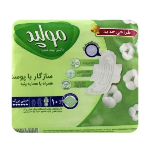 نوار بهداشتی سفری مکسی نیمه ضخیم مولپد خیلی بزرگ